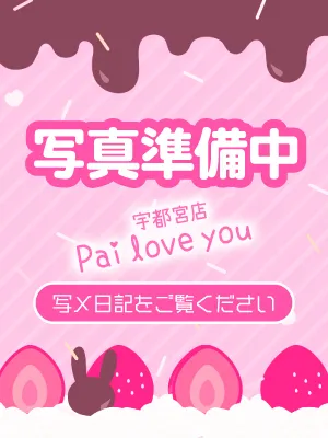 まふゆ