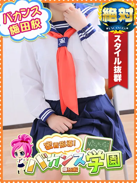 さんご