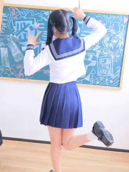 *
