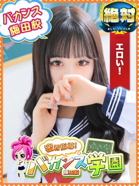 こはく