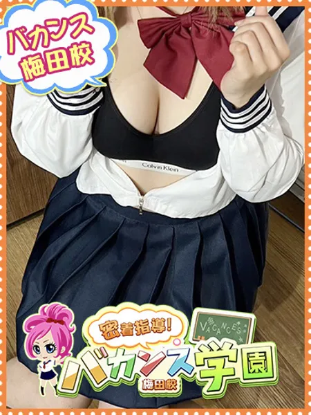 かれん