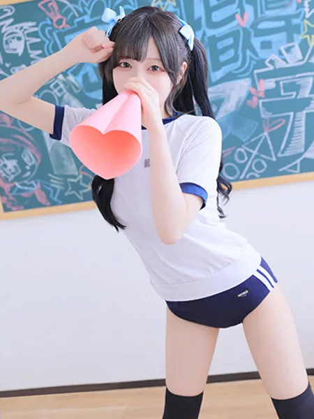 *