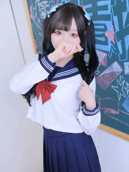 *