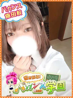せしる/19歳 - (バカンス学園)
