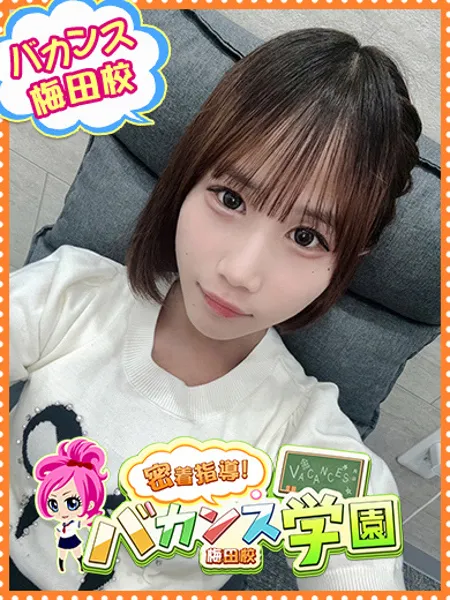 りず