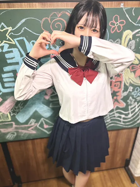 *