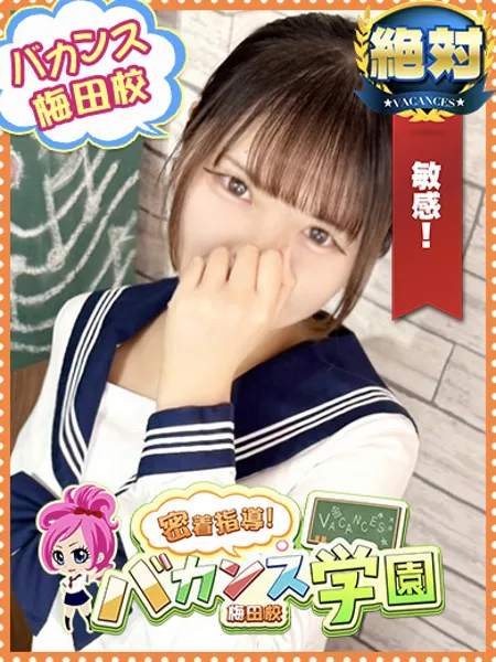 あぽろ
