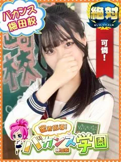 いずみ/22歳 - (バカンス学園)