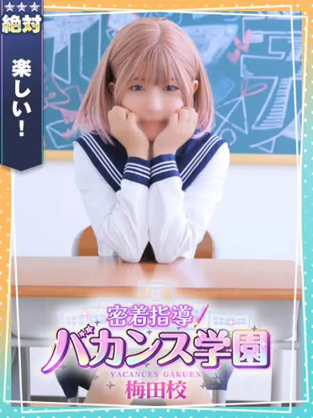 1枚目の写真