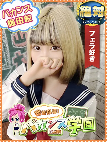 あいる