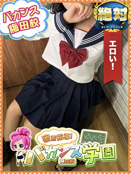 わたあめ