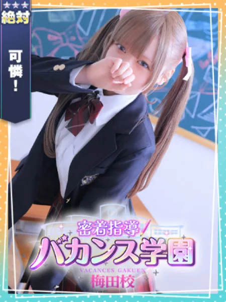 1枚目の写真