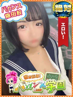 まゆ/20歳 - (バカンス学園)