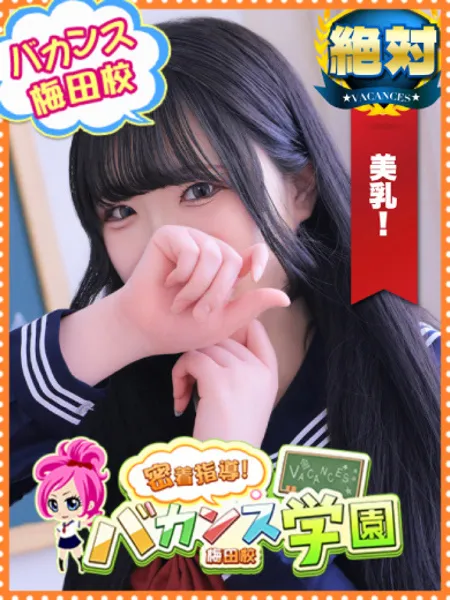 りんご