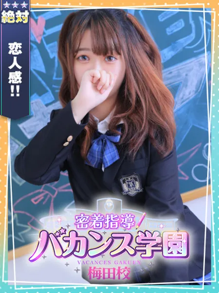 りず