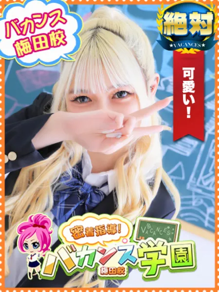 ぷりん