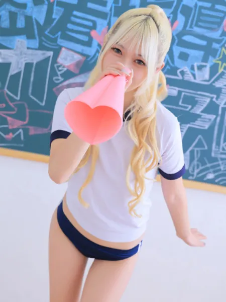 *