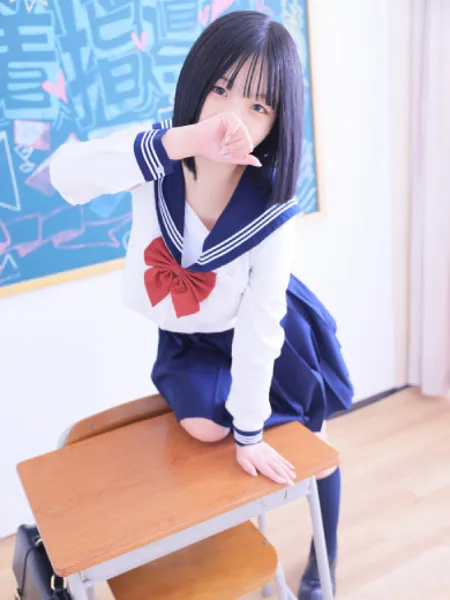 *