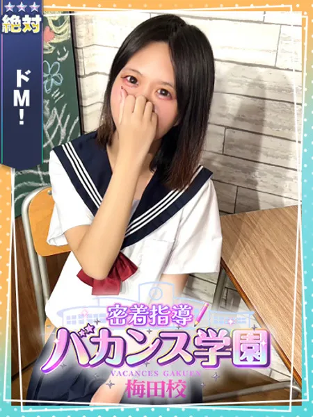1枚目の写真