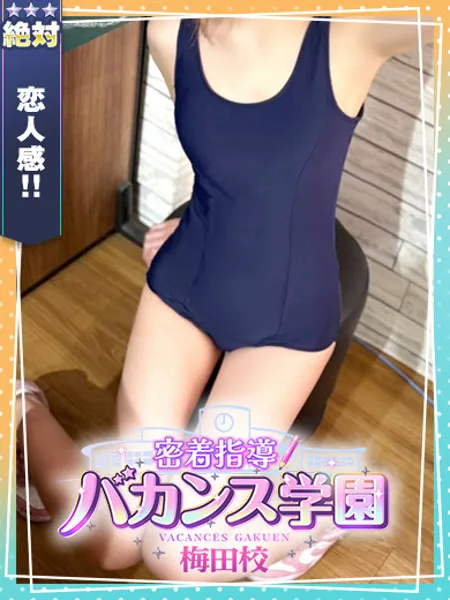 1枚目の写真