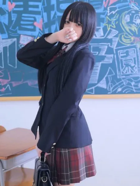 *