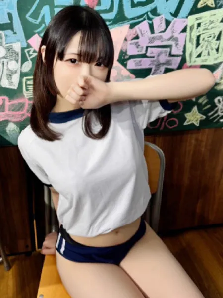 *