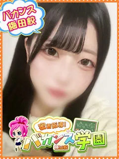 れんげ/20歳 - (バカンス学園)