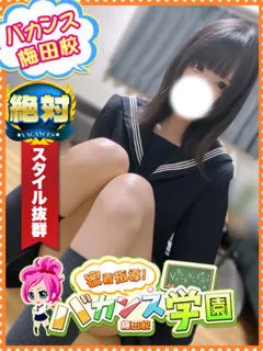 なな/18歳 - (バカンス学園)