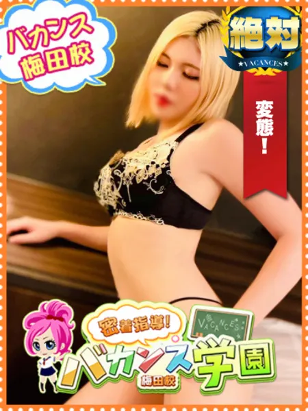 みだり