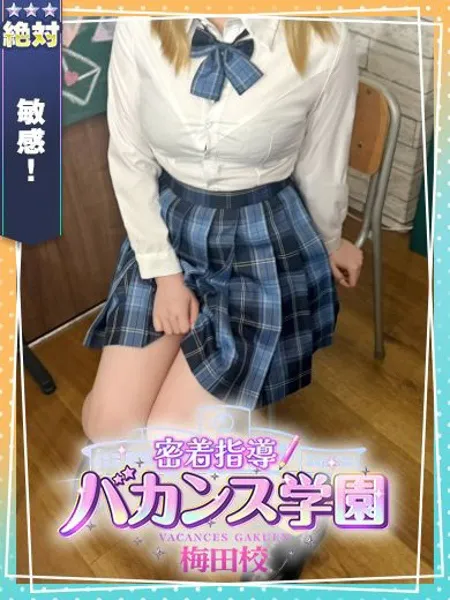 きいろ