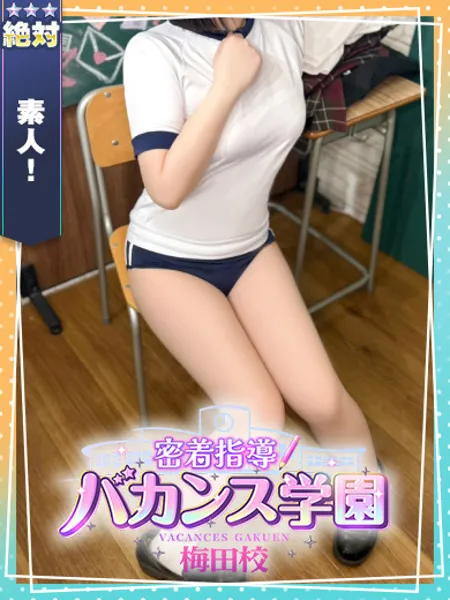2枚目の写真