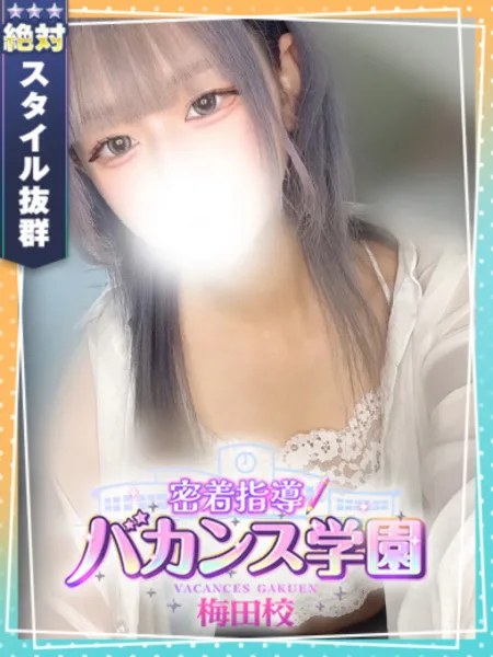 1枚目の写真