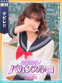 あお