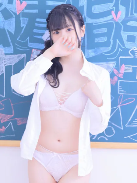 3枚目の写真