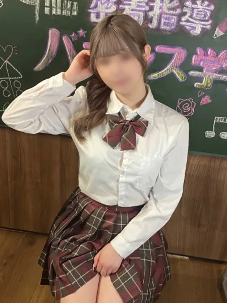 2枚目の写真