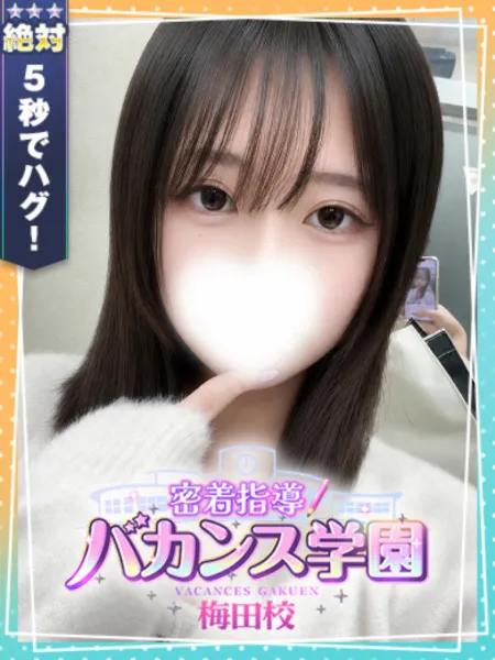 1枚目の写真