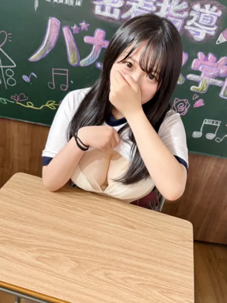2枚目の写真