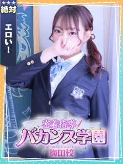 ここの紹介写真