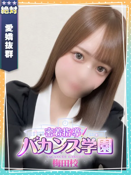1枚目の写真