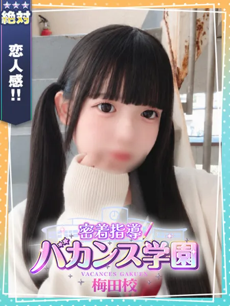 1枚目の写真