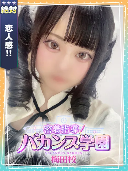 1枚目の写真