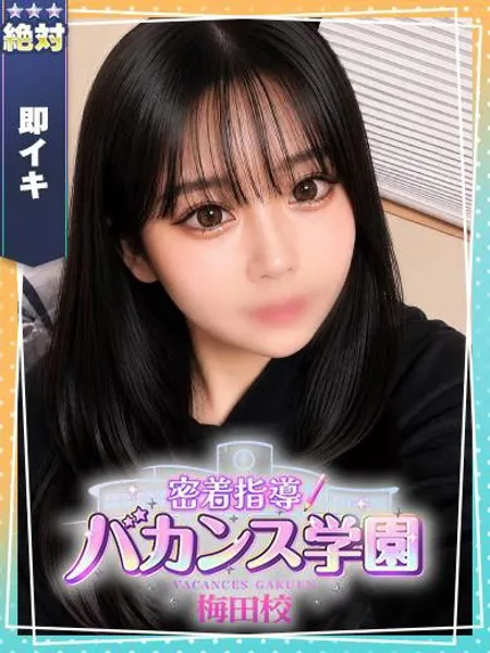 1枚目の写真