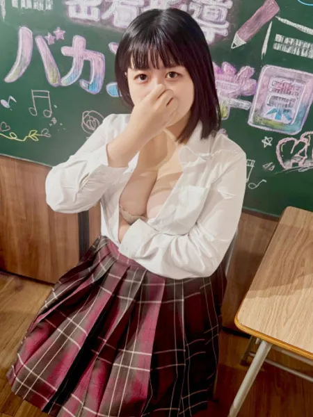2枚目の写真