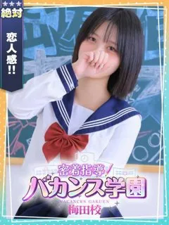 しふぉんの紹介写真