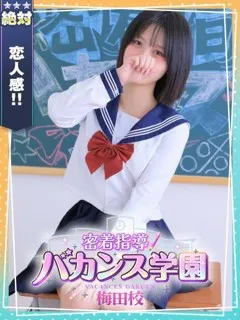 しふぉんの紹介写真