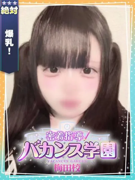 1枚目の写真