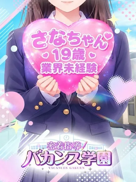 2枚目の写真