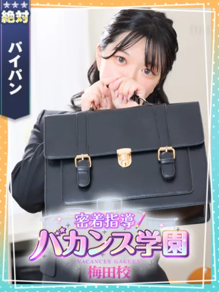1枚目の写真