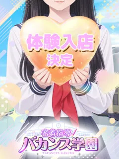 かるあの紹介写真