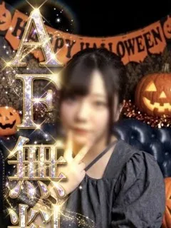 東雲みに～AF革命～の紹介写真